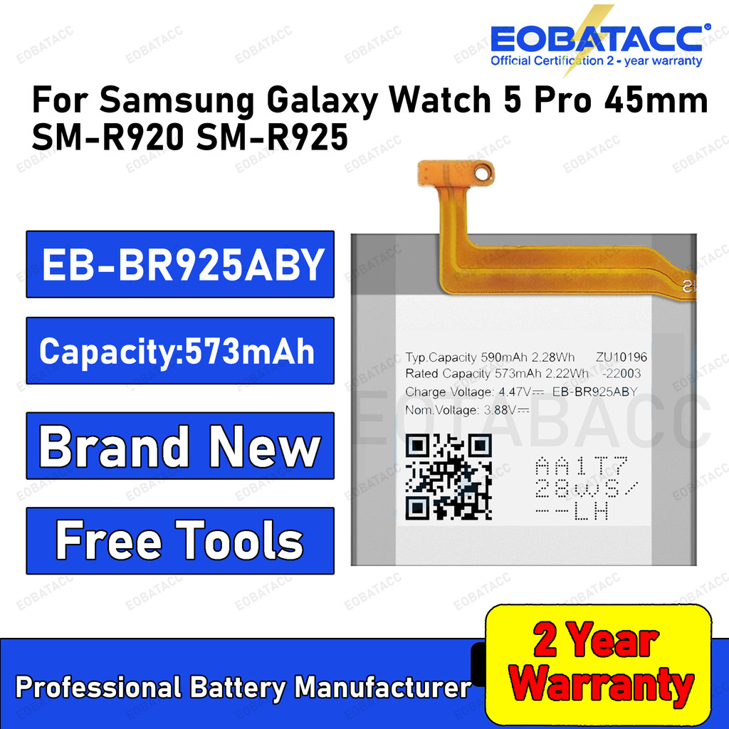 2026 Years EOBATACC 100% New 590mAh EB-BR925ABY Battery SM-R920 SM-R925For Samsung Wat 5 Pro Batteri