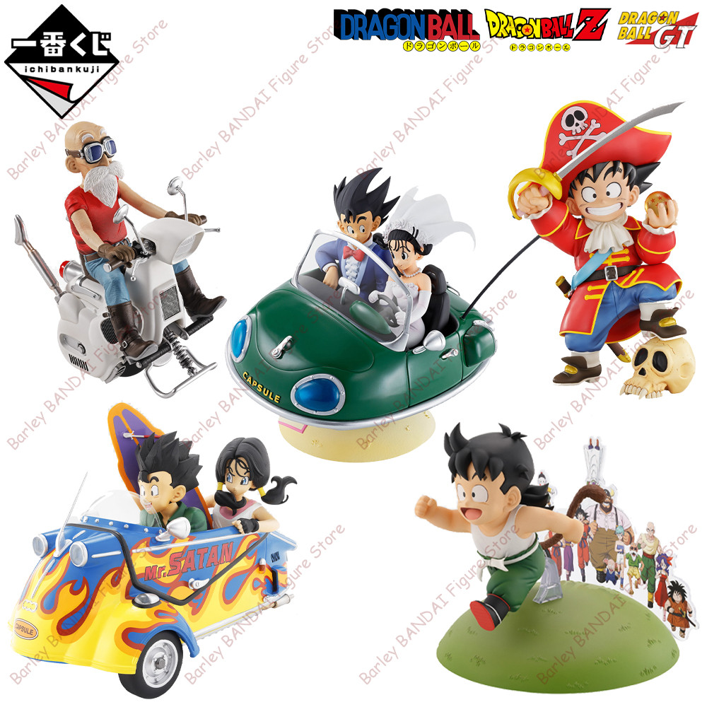 In Stock BANDAI Iiban Kuji Dragonball Snap Collection2 Son Goku ii Kame Sennin Son Gohan Videl Anime