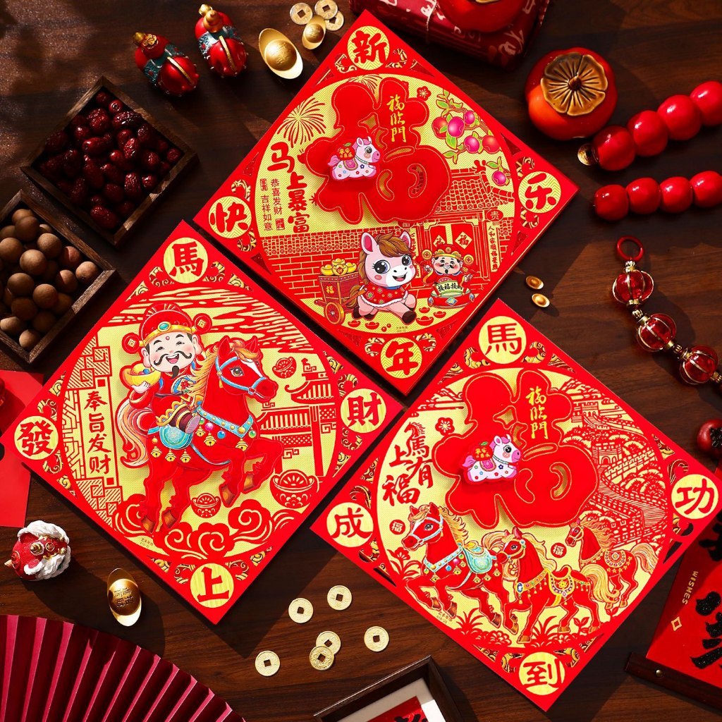 HIASAN DINDING Tempelan Dinding Imlek Shio kuda Segi Empat, Tempelan Pintu Imlek, Hiasan Dinding Iml