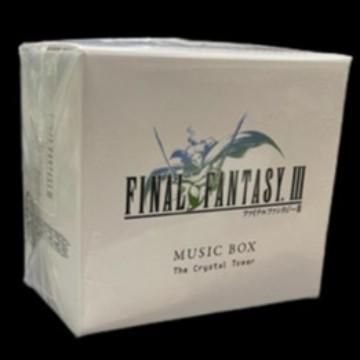 FINAL FANTASY Music Box [Final Fantasy V “Home, Sweet Home” Green]