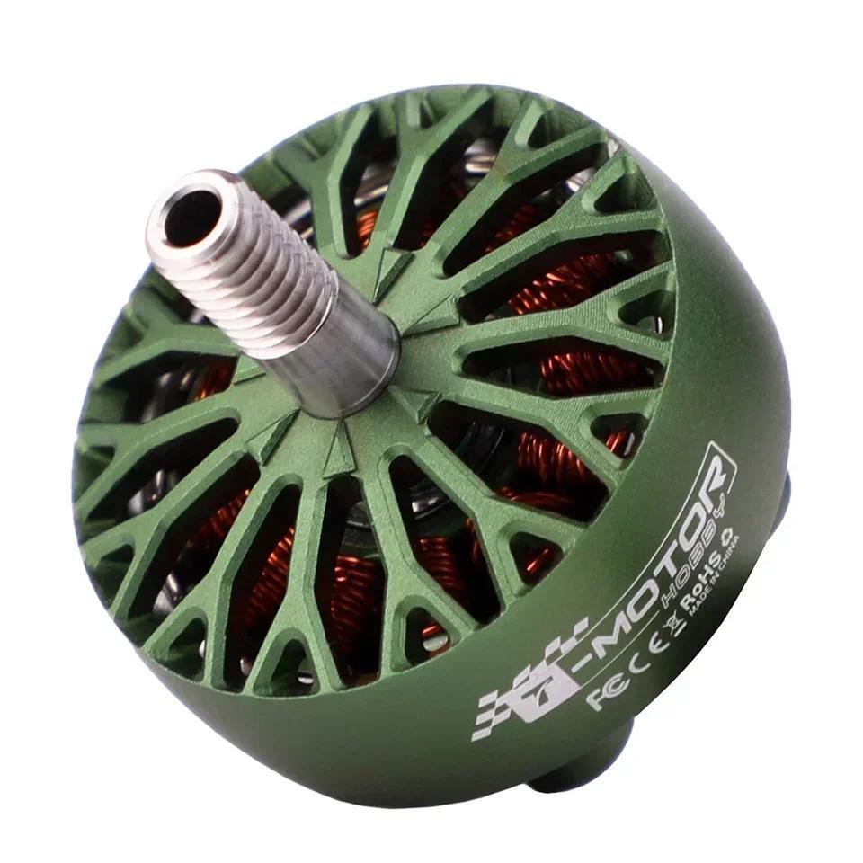 T-MOTOR T-HOBBY ITS 2306.5 Brushless Motor FPV Drone Motors KV1750 6S Voltage For Freestyle FPV Moto