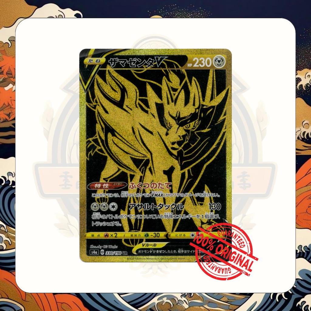 TCG Pokemon Origin Zamazenta V UR 330/190 S4a Kartu Jepang Holo Kartu Games Kolektor