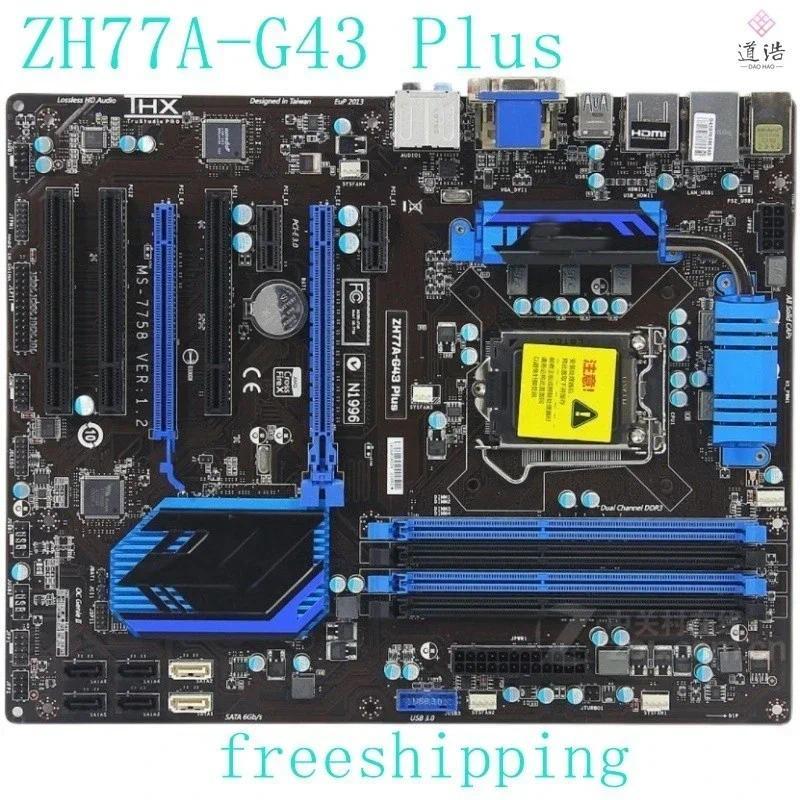 For ZH77AG43 Plus Motherboard 32GB LGA 1155 DDR3 ATX H77 Mainboard 100% Tested Fully Work