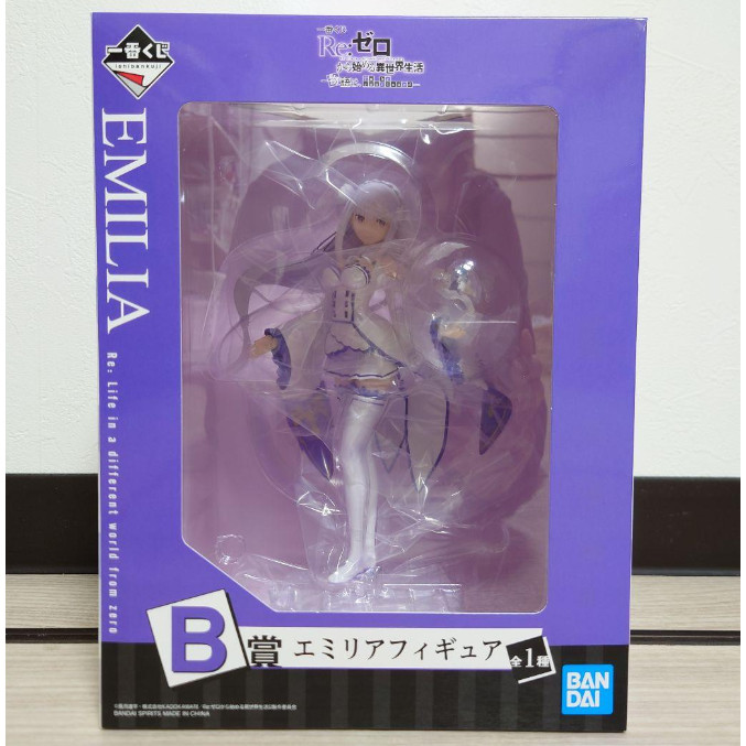 BANDAI Ichiban Kuji Re:Life in A Different World From Zero Emilia Beatrice Figure Prize Action Figur