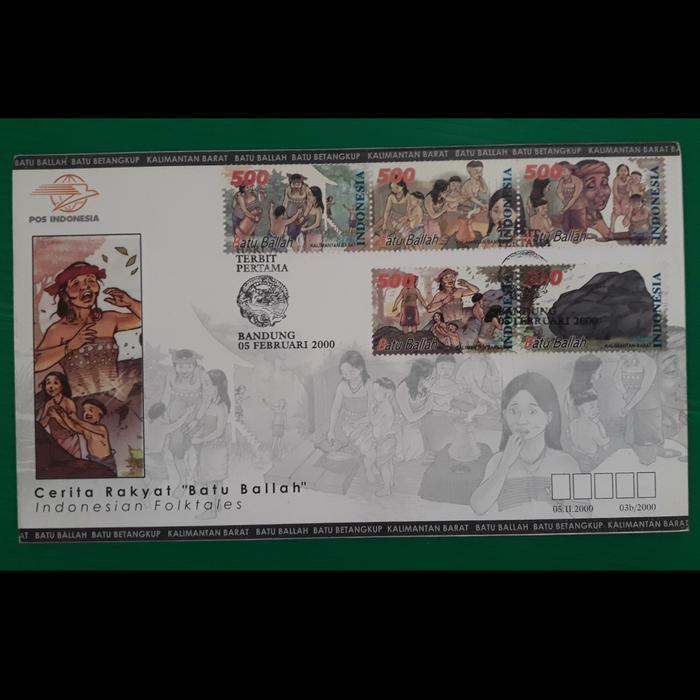 PERANGKO HARI TERBIT PERTAMA  CERITA RAKYAT  BATU BALLAH