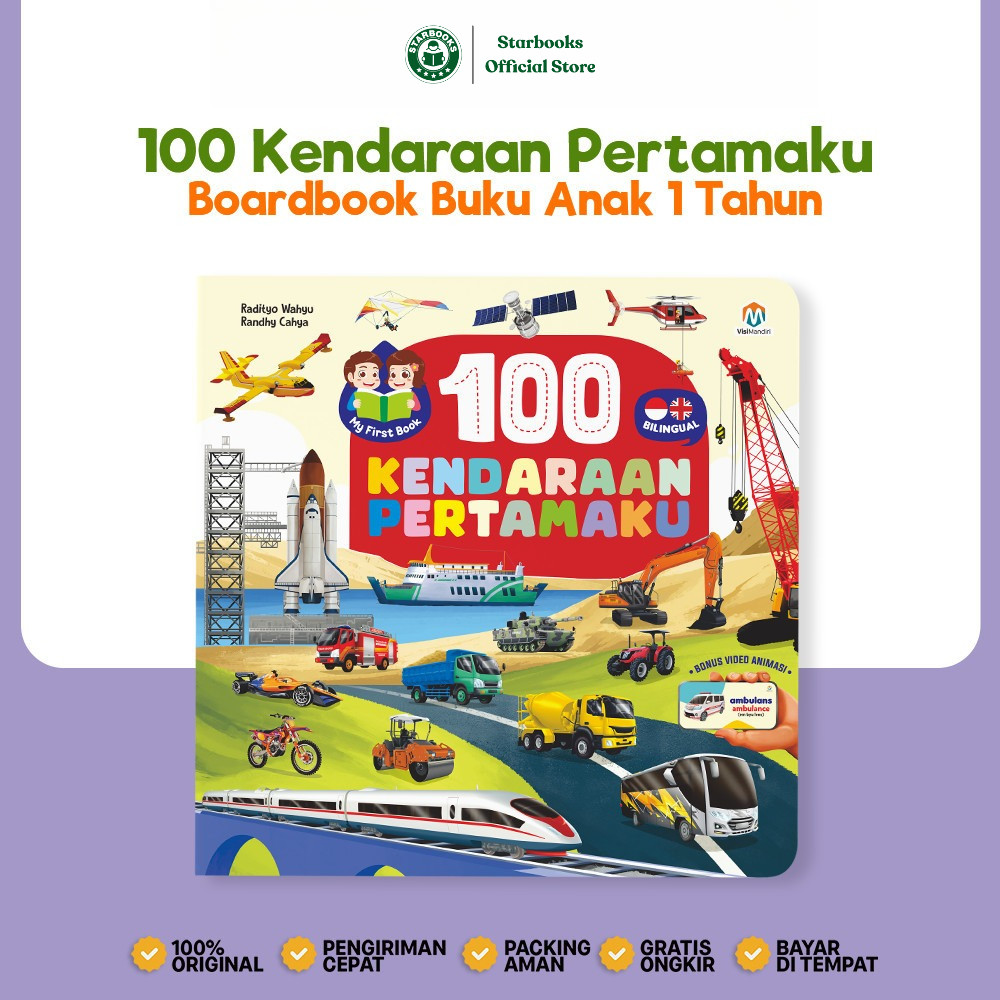 Ziyadbooks - Boardbook Buku Anak 1 Tahun - 100 Kendaraan Pertamaku