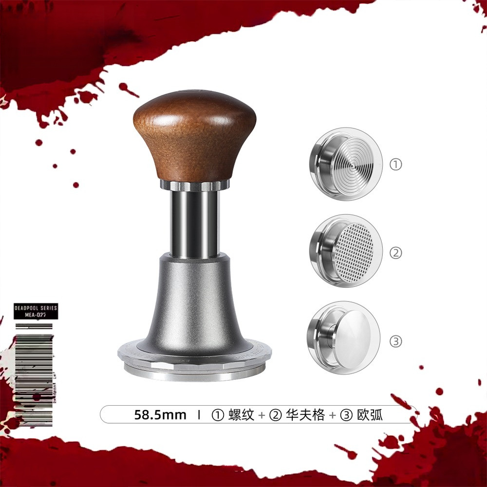 IN Stock Hero Sword 5158mm Coffee Tamper Coffee Powder Press Espresso Machine Bounce Constant Force 