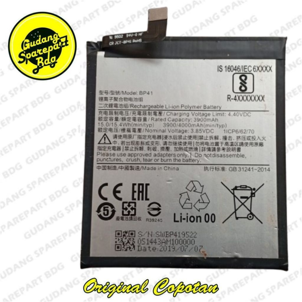 Baterai Xiaomi 9T BP41 Second Copotan