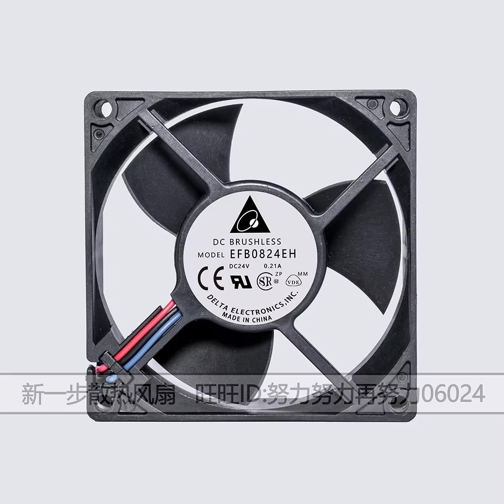 new for EFB0824EHF 8032 8cm 80mm DC 24V 0.35A 3 Wire Double Ball Bearing Inverter Cooling Fan