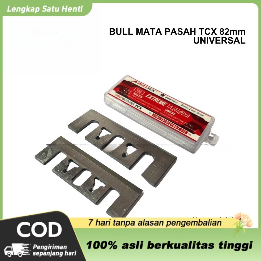 BULL Mata Pasah TCX Baja 82mm Universal / Planer Blade / Sugu / Ketam / Wilah / Pasah