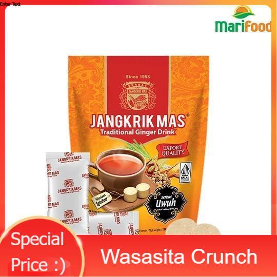 Serbat Cap Jangkrik Mas - Jahe - Sereh - Uwuh - Habbatussauda - Minuman Herbal Rempah