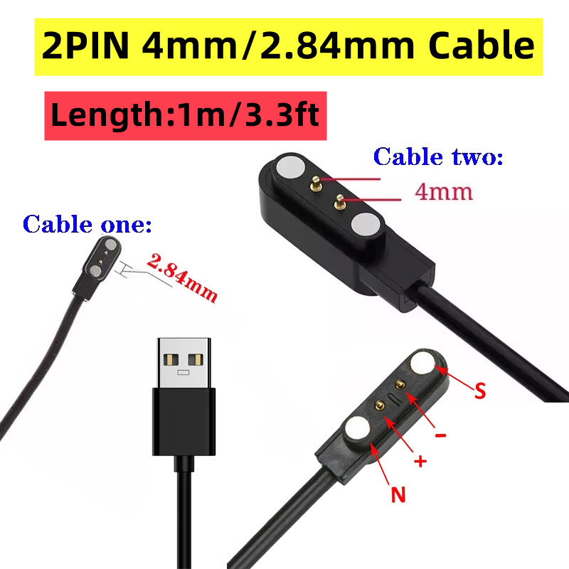 1M/3.3ft 2PIN Strong Magnetic arging Cable for Smart Wat smart band 2pin 2.84mm 4mm Magnet Suction U