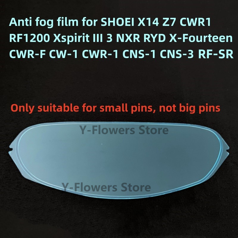Anti Fog Film Sticker for SHOEI X14 X-14 Z7 RF-SR CWR-1 NXR RF-1200 X-Spirit III 3 X-Fourteen RYD CW
