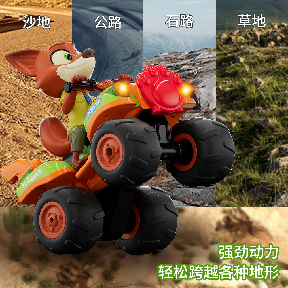 ildren's remote control toy car Fox toy car Rabbit toy car Stunt remote control car racing model ild