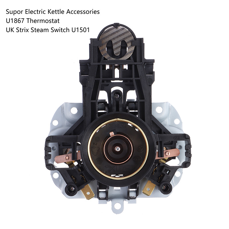 Kopler U1867 kompatibel dengan sakelar termostat kontrol suhu ketel listrik Midea/Supor, kontrol suh