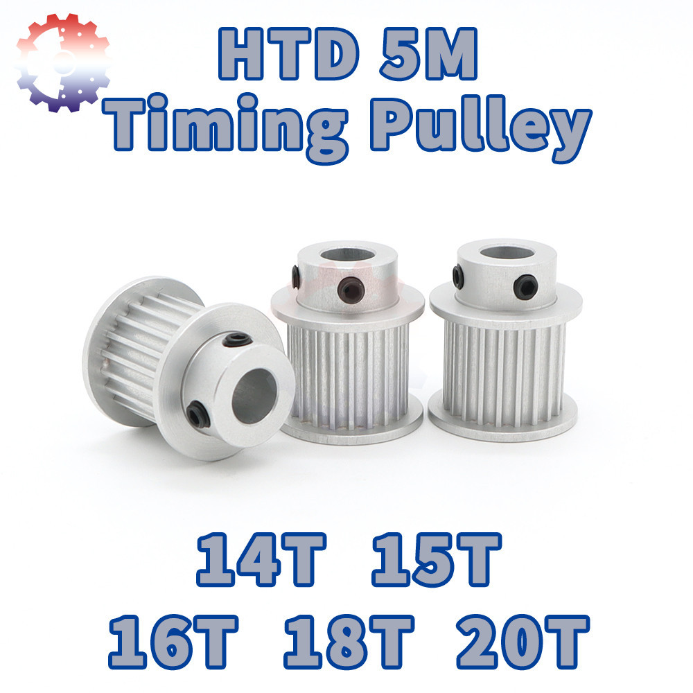 Pulley Timing HTD 5M 14T 15T 16T 18T 20T Pulley 5M 14 gigi 15 gigi 16 gigi 18 gigi 20 gigi dengan al