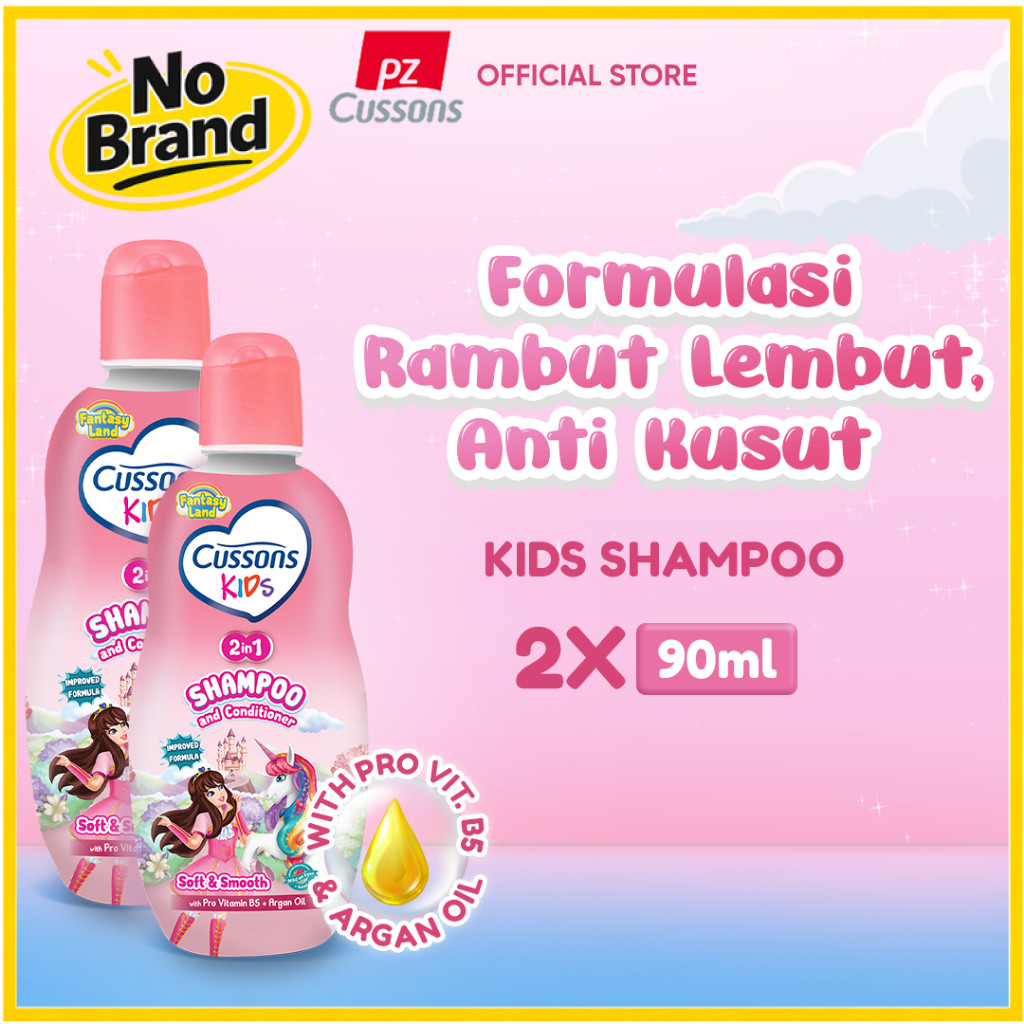 [TWINPACK] Cussons Kids Shampoo 2 x 90ml Soft & Smooth - Paket 2 Pcs Sampo Conditioner 2in1 Sabun An