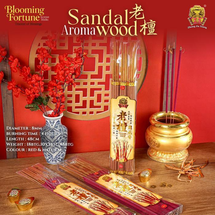 Promo Zhong Jia Xiang Cap Kodok - Hio / Dupa Belimbing Bunga Mekar 4 Jam Panjang 48 cm / Untuk Semba