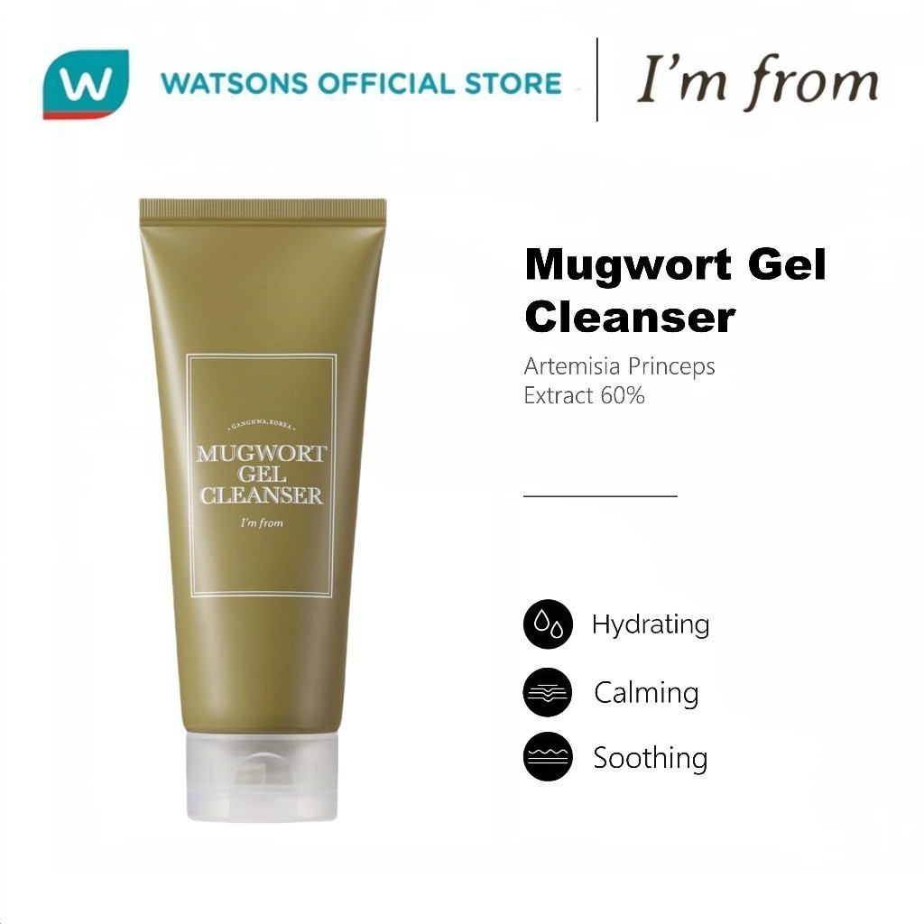 [I'm from] Mugwort Gel Cleanser 150ml