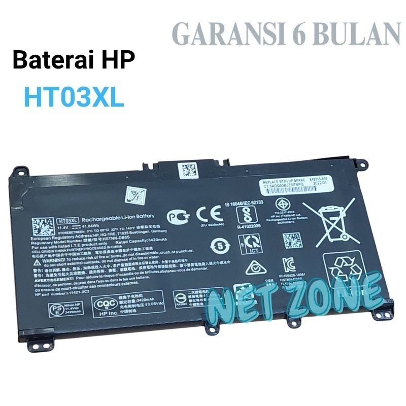 Baterai HT03XL For Hp 14s-cf1051TU 14s-cf2034TX 14s-cf2508TU -NZONE