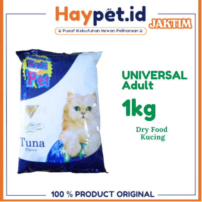 Universal Tuna 1kg Dry Cat Food Makanan Kucing Dewasa