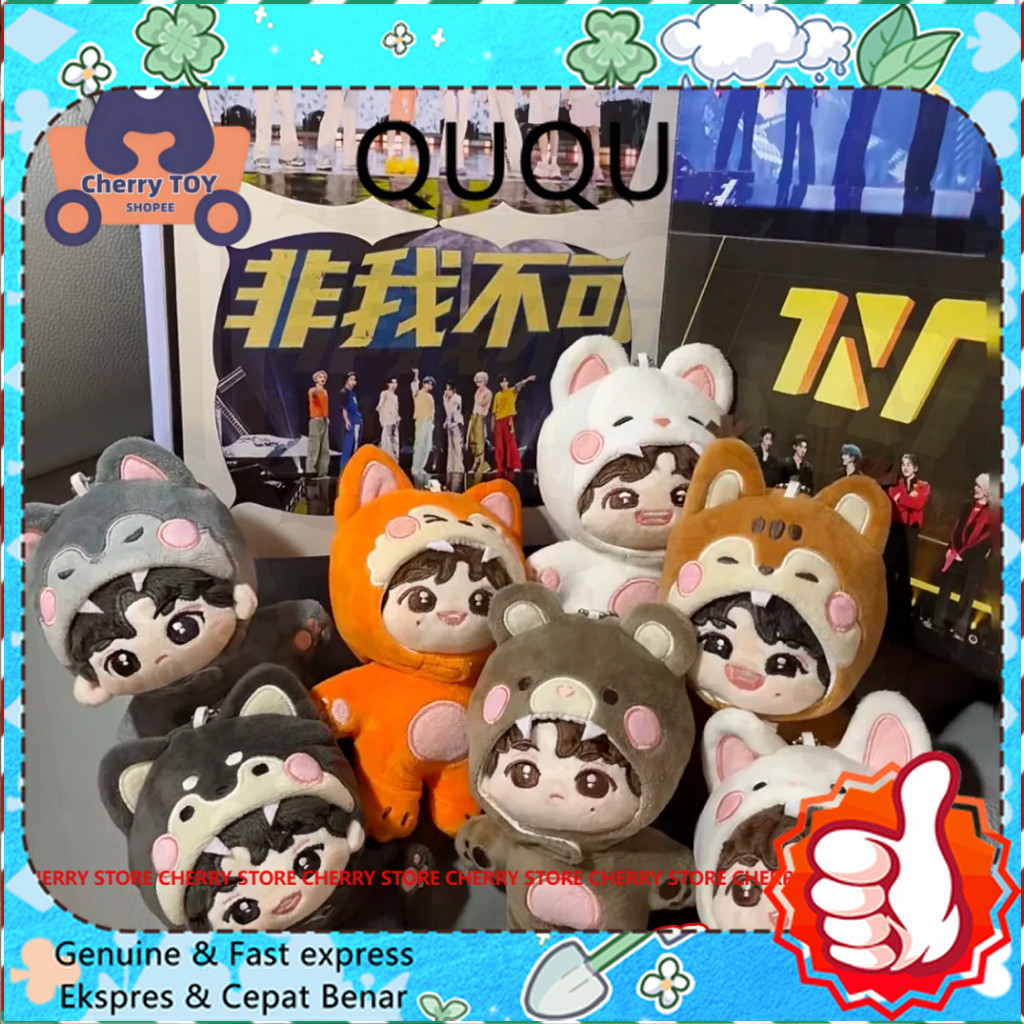10cm TNT Teens in Times Yan Haoxiang Zhang Zhenyuan Liu yaowen Soft Plush Doll Dress up Stuffed Toy 