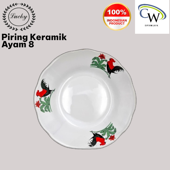 Piring Keramik Ayam 8"/21,3 cm Lucky Padi Series Putih 560 ml Plate Makan Nasi Sayur Lauk Saji Jadul