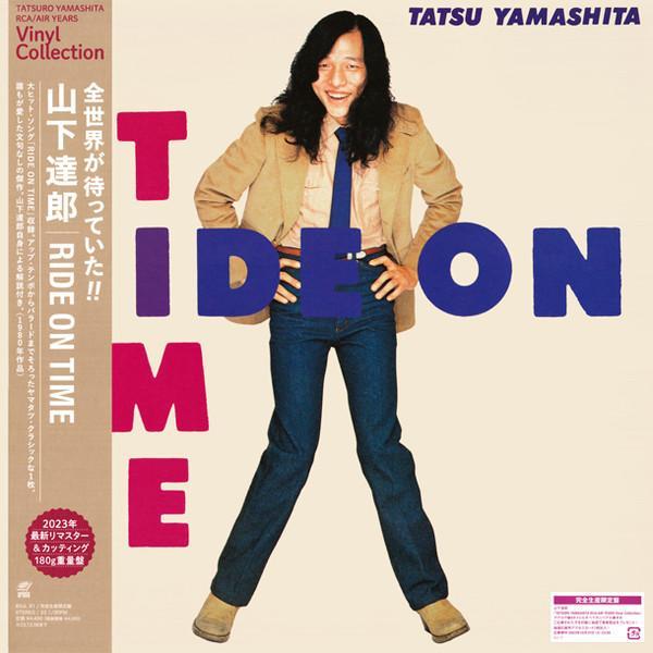 [LP] Tatsuro Yamashita - Ride On Time | Vinyl / Piringan Hitam / PH