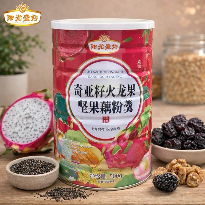[HALAL] YANG GUANG SHENG HAO 500gram Oufen Lotus Powder Bubuk Akar Teratai Original BPOM RI- Lotus B