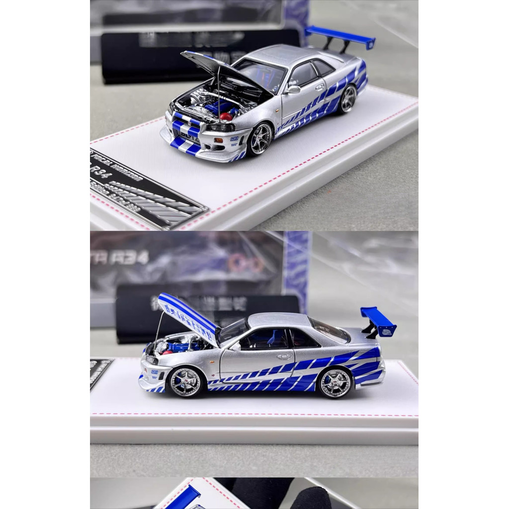 Focal Horizon FH 1:64 R34 Fast Furious C-West FNF Silver-Blue Model Car