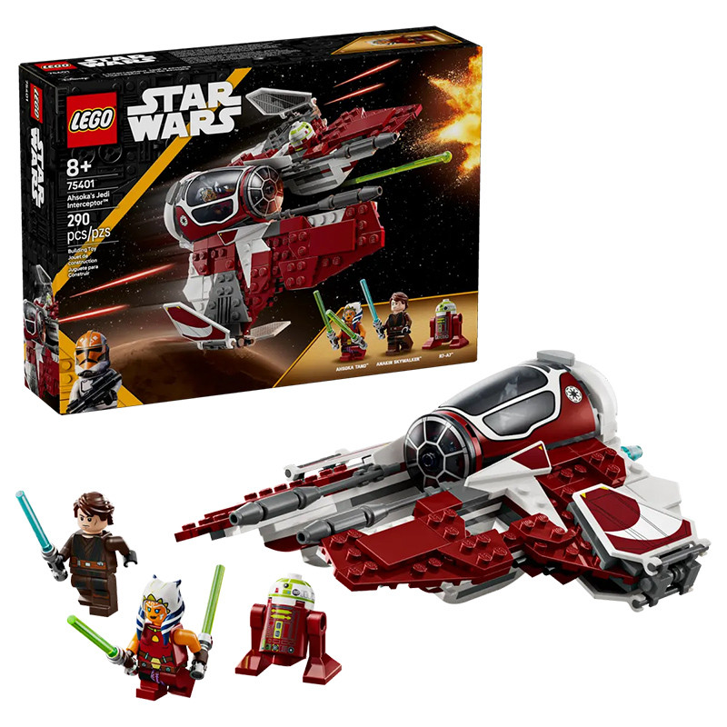 LEGO Star Wars 75401 Asoka's Je Interceptor Children's Builng Blocks Toy Gift