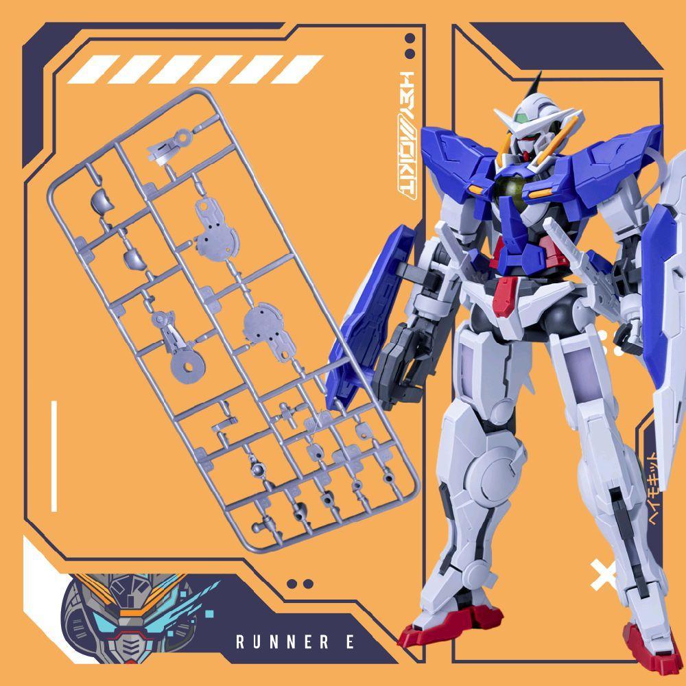 RUNNER PART E HG EXIA GBC RUNNER PART E MODELKIT ‎