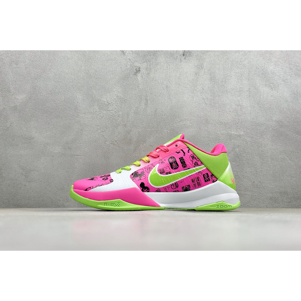 Nike Kobe 5 Protro CHBL Tahun Kuda