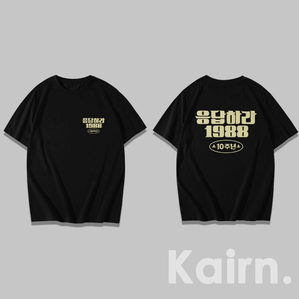 KAOS REPLAY 1988 REUNION / KAOS DRAKOR / TSHIRT DRAKOR