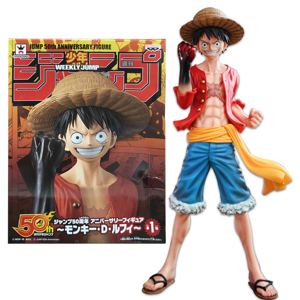 18CM Anime One Piece Monkey D Luffy Jump 50th Anniversary Figure Model Toy Stand Gear fourth Action 