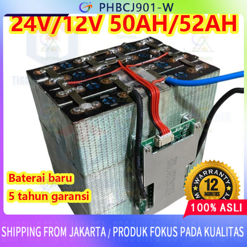 2025 ttery Baterai Lifepo4 12V/24V 52Ah / 24V 50Ah/50Ah include sudah BMS 100A / Non BMS Garansi 24 