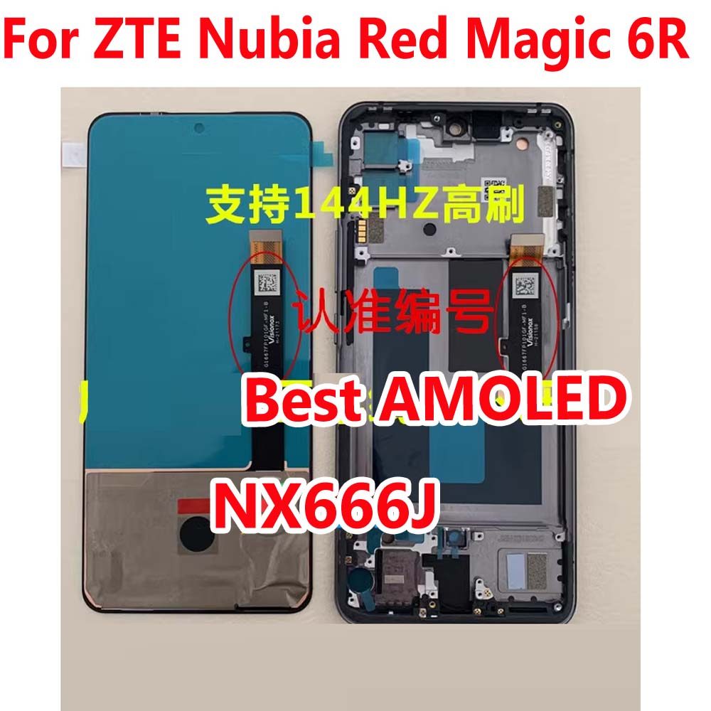 6.67"  al For ZTE Nubia Red Magic 6R NX666J LCD Display Screen Touch Panel Digitizer Assembly Mobile