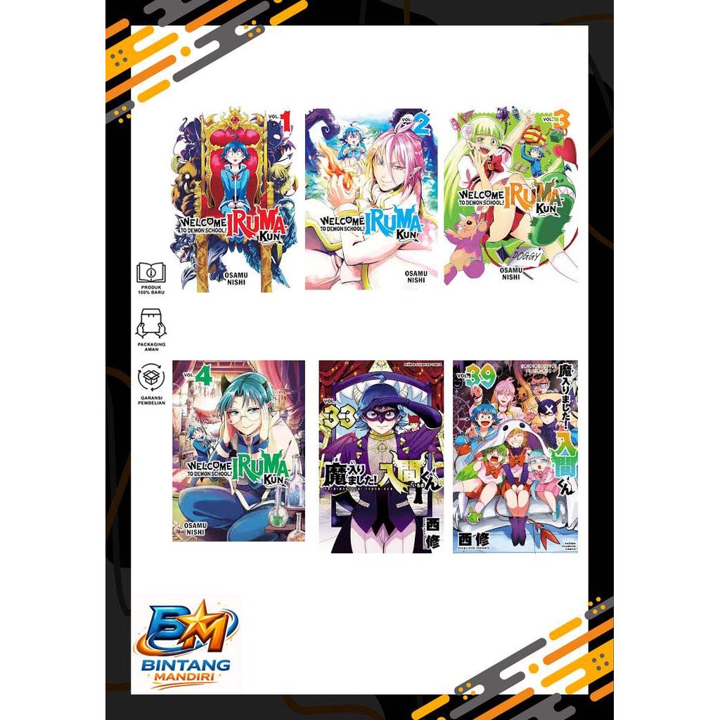 Komik Manga - Mairimashita Iruma-kun Vol. 1-39 Bahasa Indonesia - Bintang Mandiri