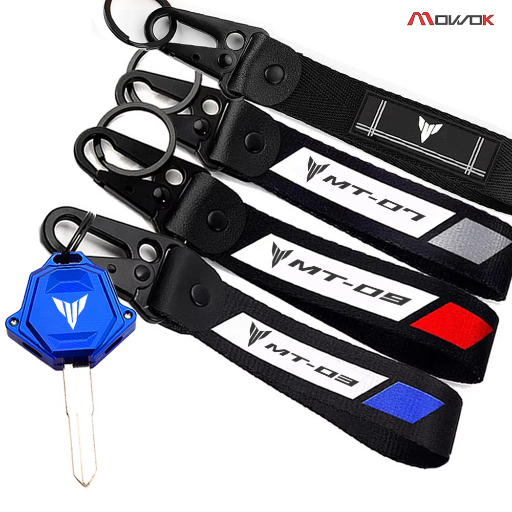 For YAMAHA MT07 MT09 MT03 MT10 MT25 MT125 Motorcycle Accessories Fabric Badge Keyring Key Case Cover