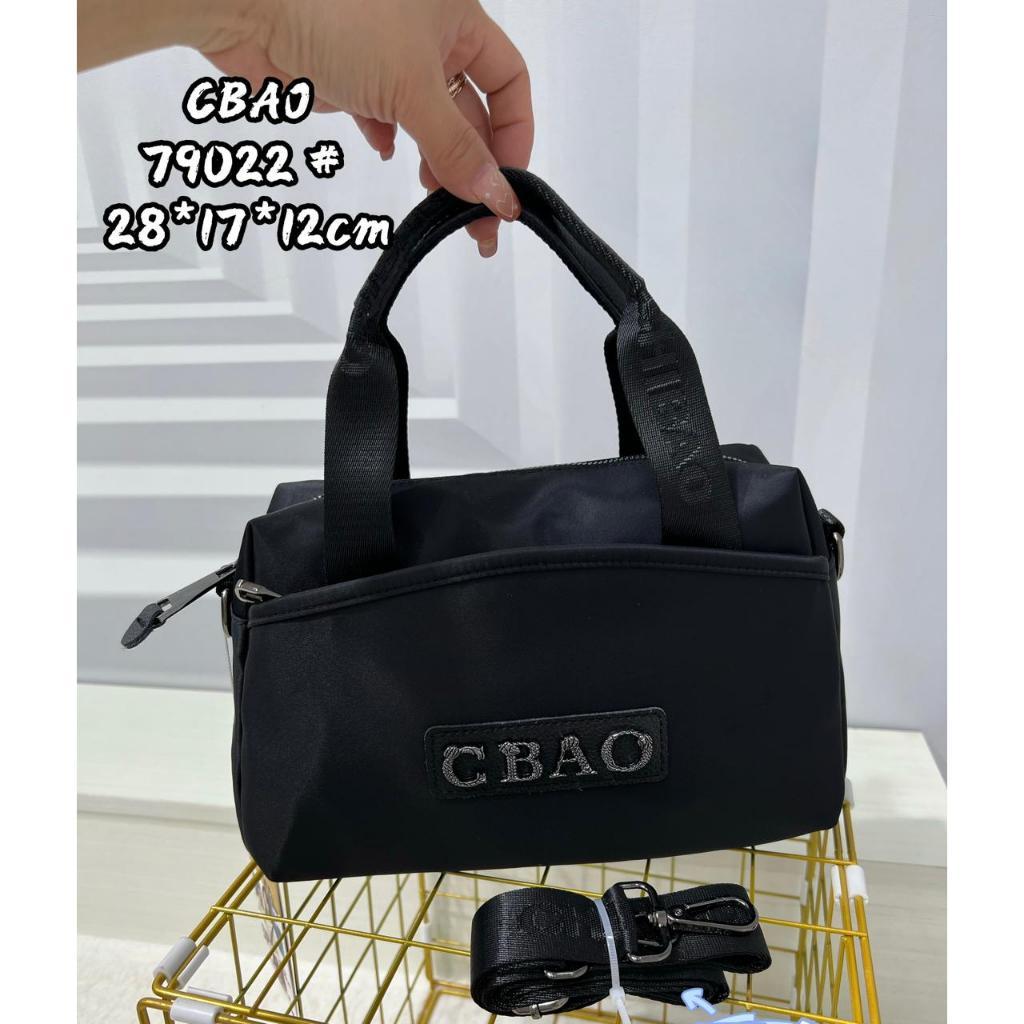 Tas Selempang Jinjing Wanita Chibao CB 79022 Kombi Kulit Asli