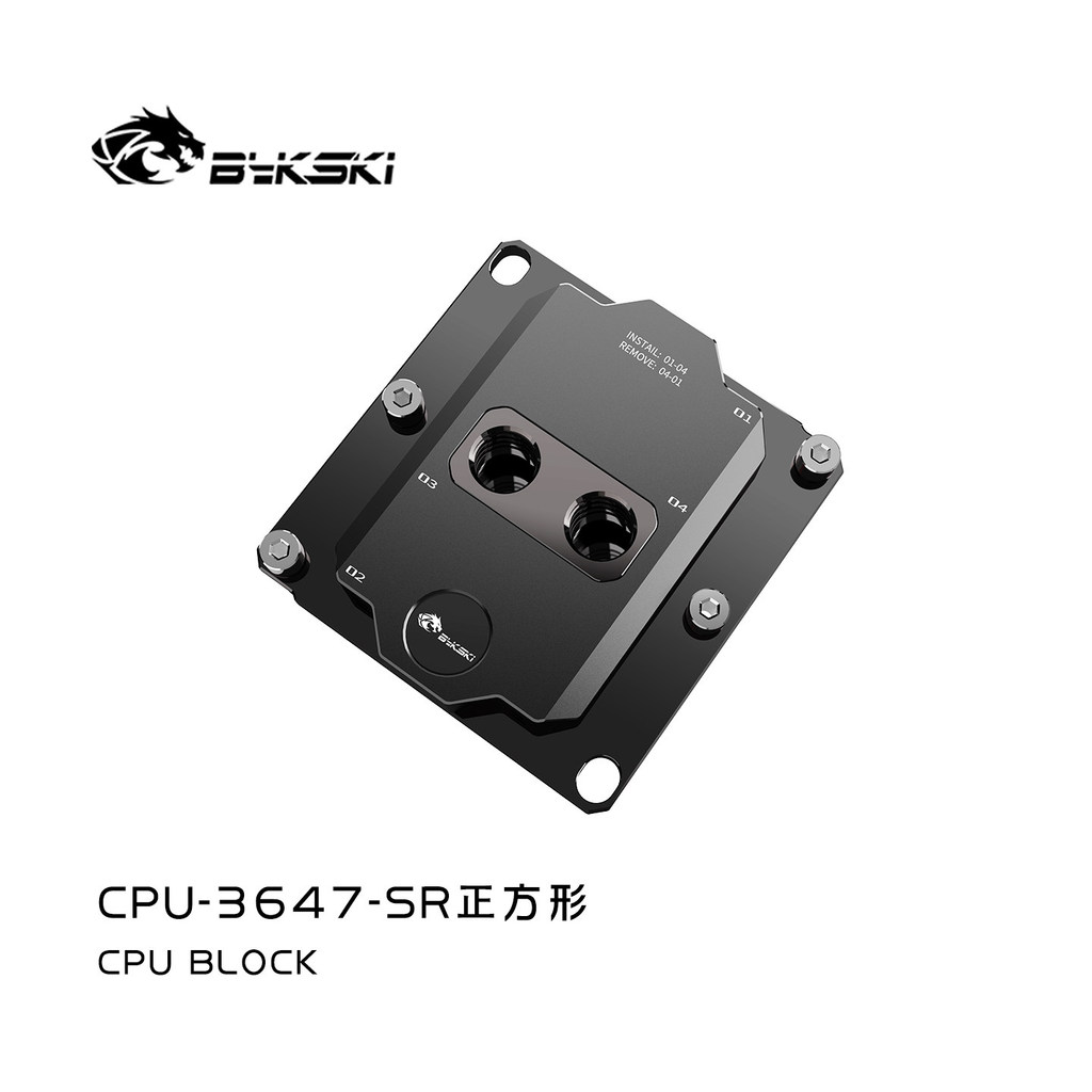 Bykski CPU Water Block Use for Intel LGA 3647 Socket Rectangle CPU / Copper Metal Radiator  Cooler S