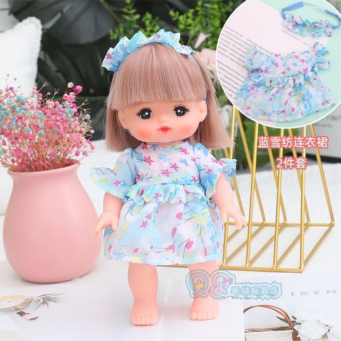 baju boneka impor mell chan baju boneka set