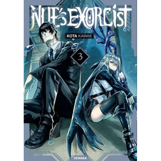 RBS Komik PGI Nue's Exorcist 3 - Fujino Omori
