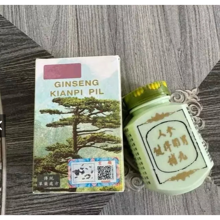 ORIGINAL ASLI  Kapsuma Ginseng Kianpi PIL      ~