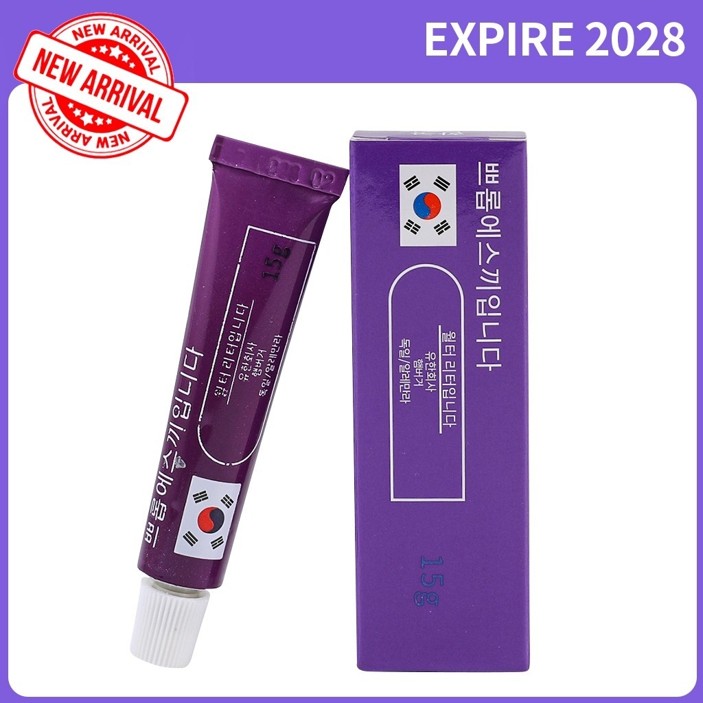 Walter Ritter - Krim Beauty Profesional untuk Sulam Alis Bibir