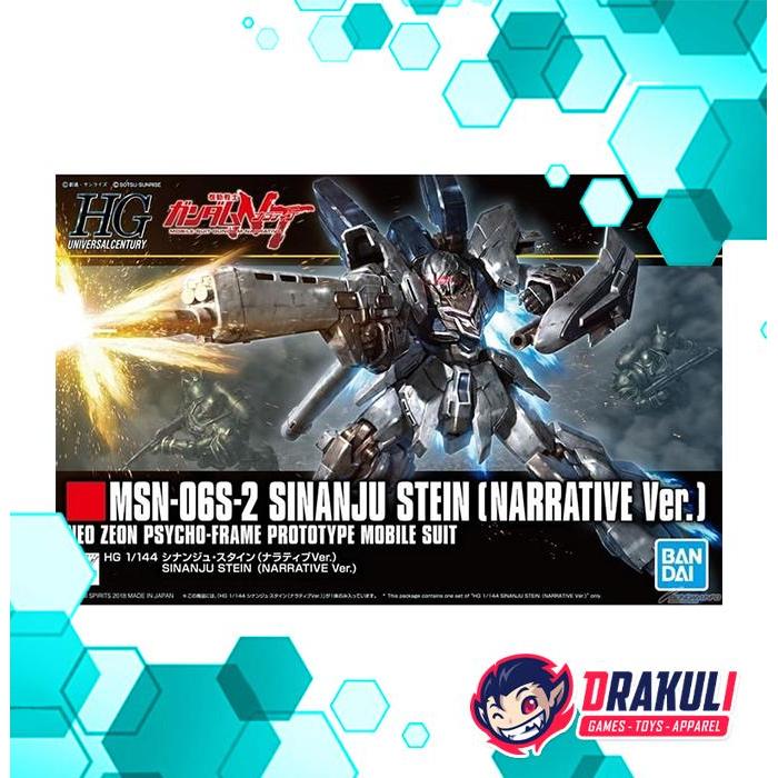 BANDAI Plamo HG / HGUC Sinanju Stein Narrative Ver.