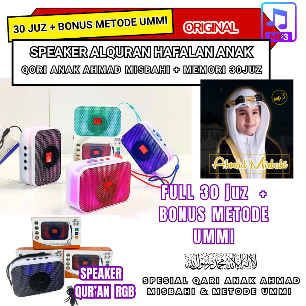 [BISA COD] Speaker Murottal Anak 30 Juz Qori Ahmad Misbahi - Bonus Metode Ummi Juz 30 - Speaker Qura