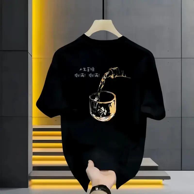 24S Katun 100% Kaos oblong lengan pendek leher bulat katun unisex terlaris dengan pola tuang anggur 