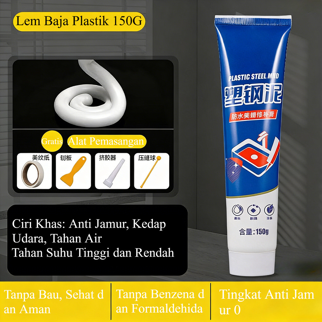 Lem Sealant Anti Jamur Anti Air 150g Lem Baja Plastik untuk Kamar Mandi Dapur Bebas Formaldehida Gra