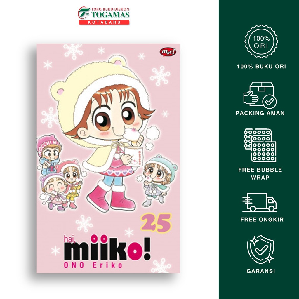 Hai Miiko 25 - Bookpaper - Ono Eriko - M&C